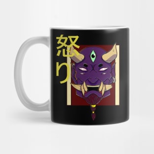 Wrath Oni Mug